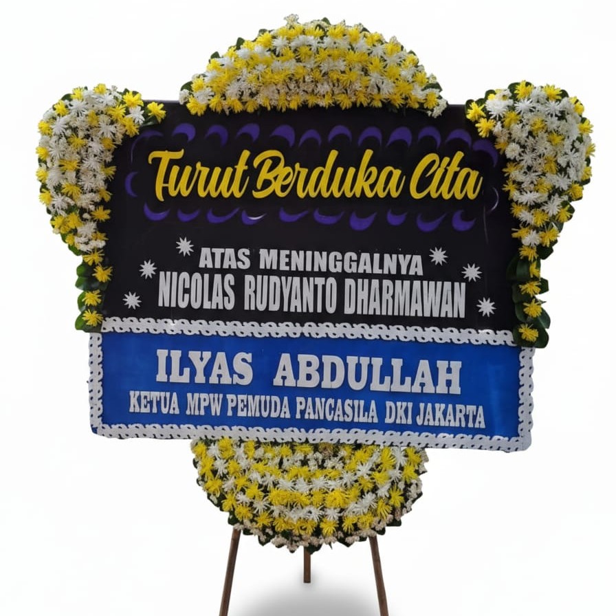 Papan Bunga Duka Cita Mahkota Florist 1